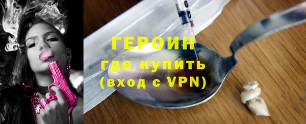 гашик Абдулино