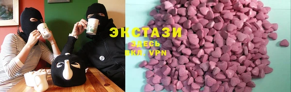 дживик Заводоуковск