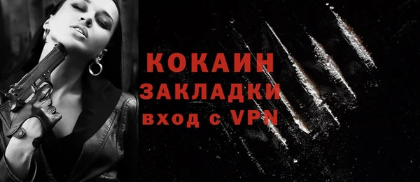 гашик Абдулино