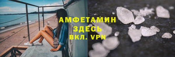 jwh Покров