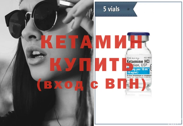 Альфа ПВП Покачи