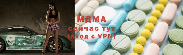 jwh Покров
