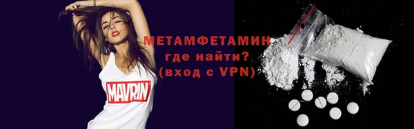 гашик Абдулино
