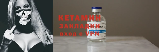 гашишное масло Алзамай