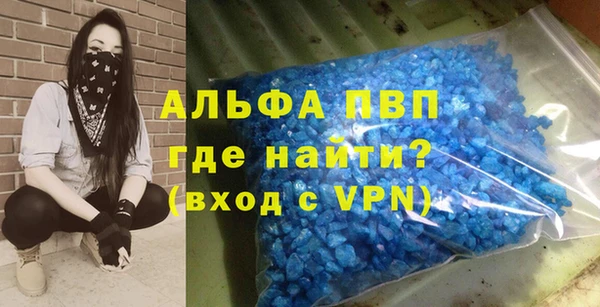 экстази Приозерск