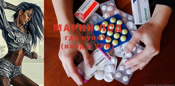 jwh Покров