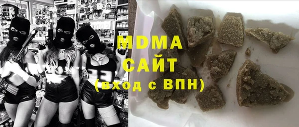 дурь Протвино