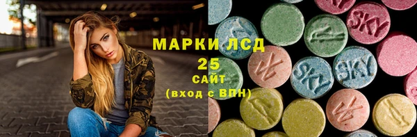 гашик Абдулино