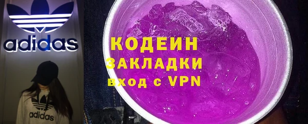 дурь Протвино