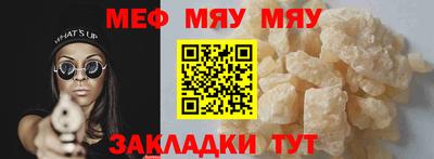 гидропоника Обнинск