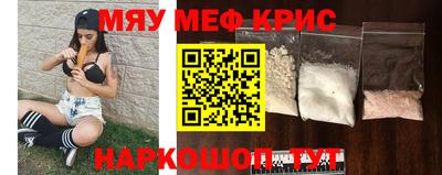 не бодяженный Обь