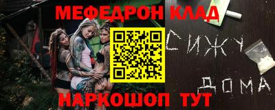 гидропоника Обнинск