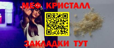 не бодяженный Обь