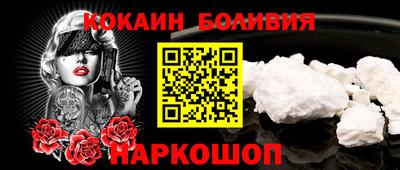 мефедрон VHQ Нягань