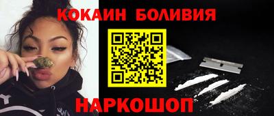 мефедрон VHQ Нягань