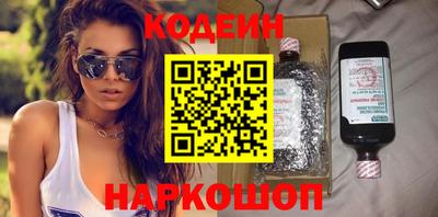 гидропоника Обнинск