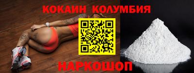 Альфа ПВП Каменск-Уральский