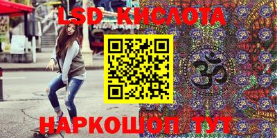 не бодяженный Обь