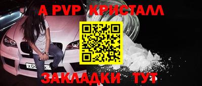 не бодяженный Обь