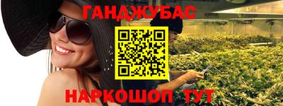 гидропоника Обнинск
