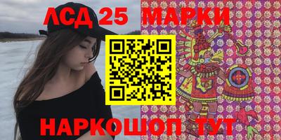 мефедрон VHQ Нягань