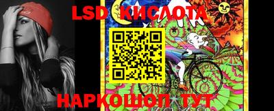 гидропоника Обнинск