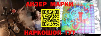 не бодяженный Обь