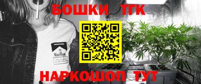мефедрон VHQ Нягань