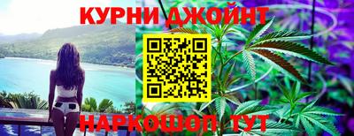 мефедрон VHQ Нягань