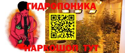 не бодяженный Обь