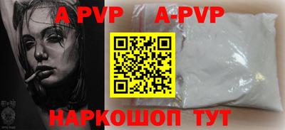 гидропоника Обнинск