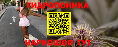 мефедрон VHQ Нягань