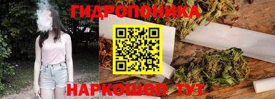 не бодяженный Обь