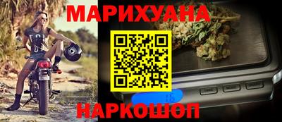 не бодяженный Обь