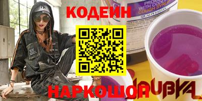 мефедрон VHQ Нягань