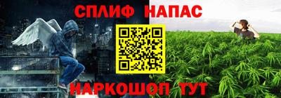 не бодяженный Обь