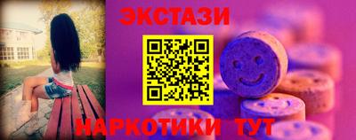 мефедрон VHQ Нягань
