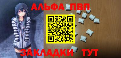 не бодяженный Обь