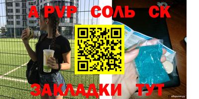 мефедрон VHQ Нягань