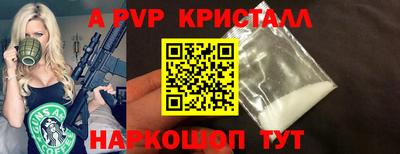 гидропоника Обнинск