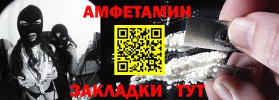 гидропоника Обнинск