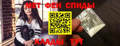 гидропоника Обнинск