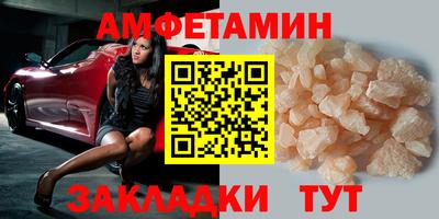 гидропоника Обнинск