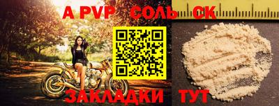 мефедрон VHQ Нягань
