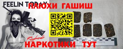 гидропоника Обнинск