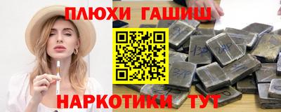 гидропоника Обнинск