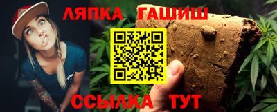 мефедрон VHQ Нягань