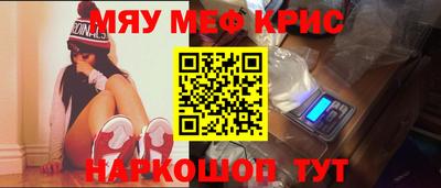 гидропоника Обнинск