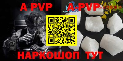 мефедрон VHQ Нягань