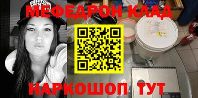 гидропоника Обнинск